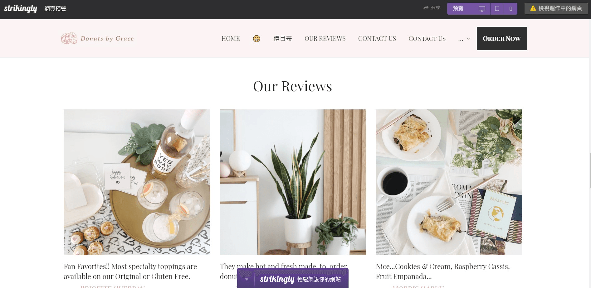 房仲資訊 房仲資訊